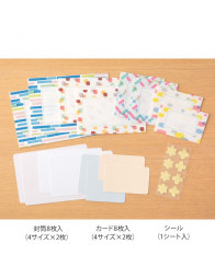 Lot de cartes + enveloppes + stickers - Aquarelle - Midori
