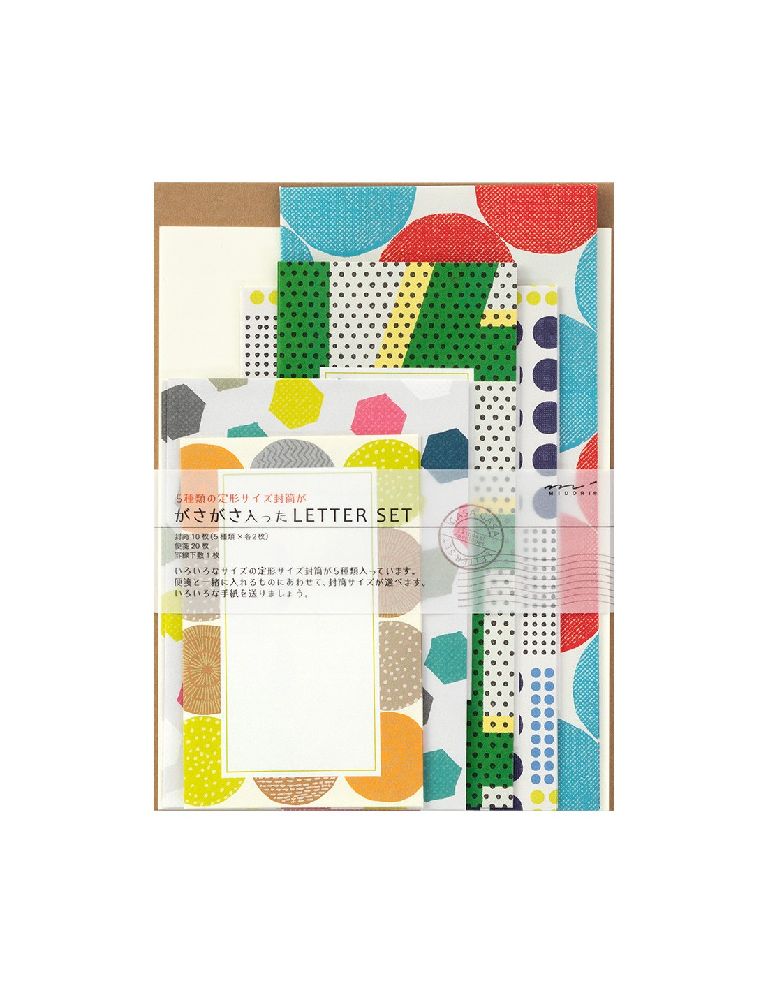 Lot de papiers à lettre + enveloppes - Letter set Pop - Midori|Papeterie Makkura