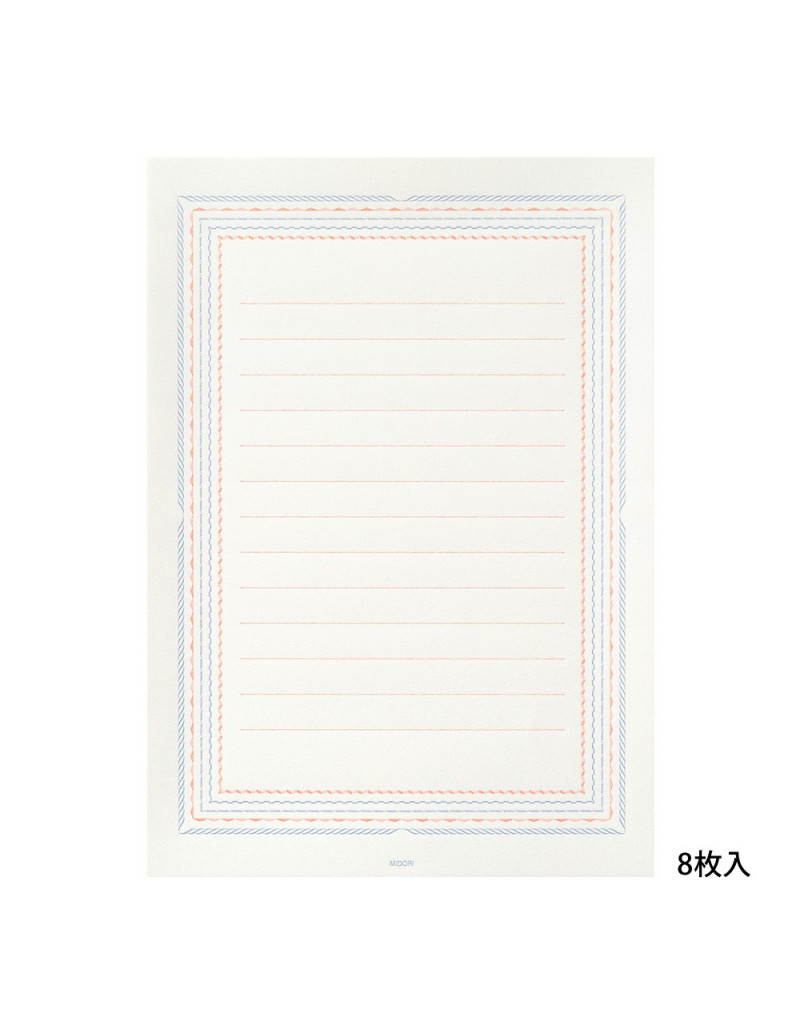 Lot de papier à lettre + enveloppes - Letterpress - Cadre bleu et rouge - Midori