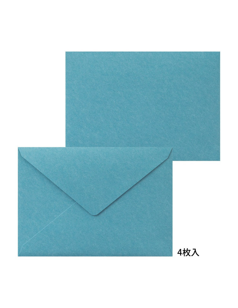 Belle Chinoiserie Bleue Envelopper Feuilles Papier
