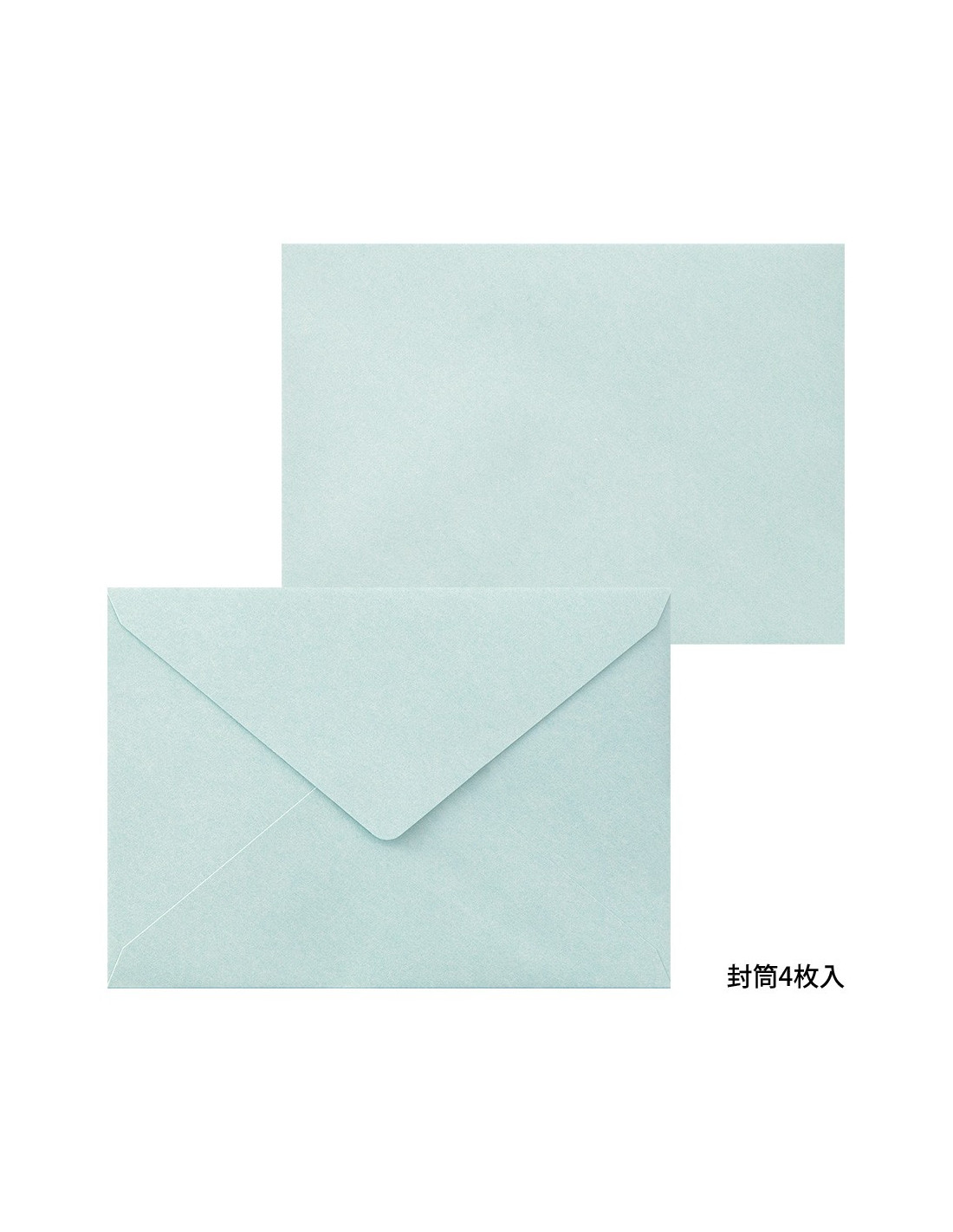 Verkiss 25 enveloppes DIN Squirrel Paper-Media Lot de 25 feuilles de papier à lettre avec enveloppes Format A4 120 g//m²