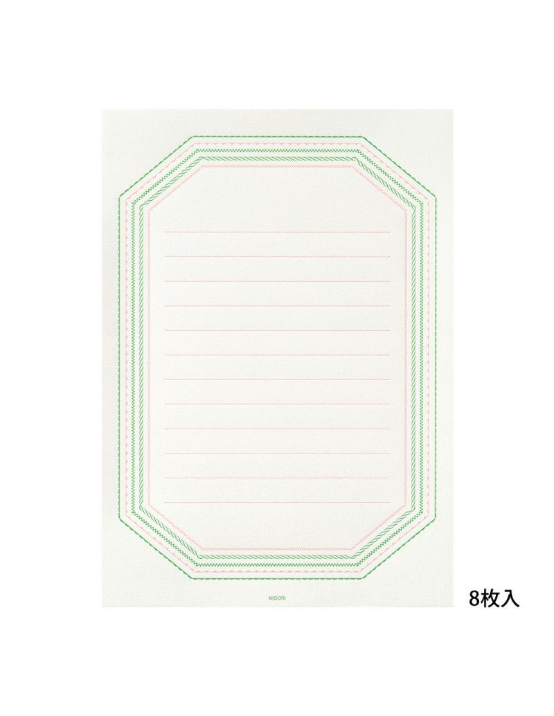 Lot de papier à lettre + enveloppes - Letterpress - Cadre rose et vert - Midori