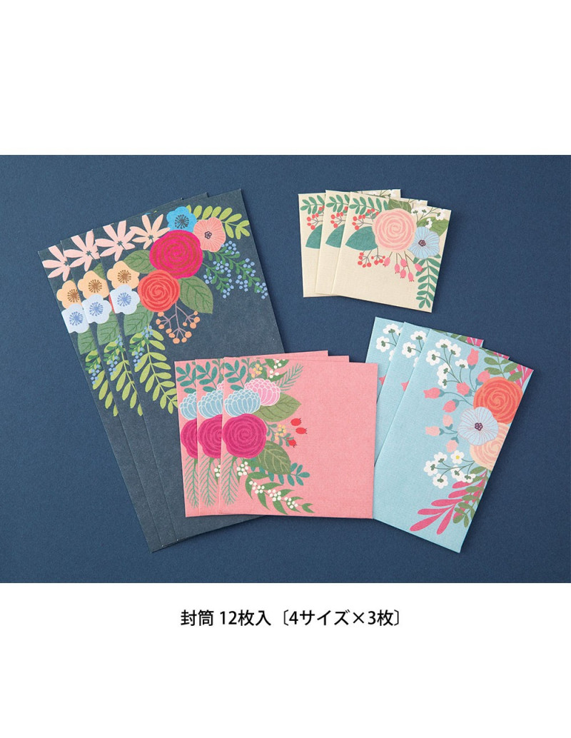 Lot de 12 enveloppes - Bouquet - Midori