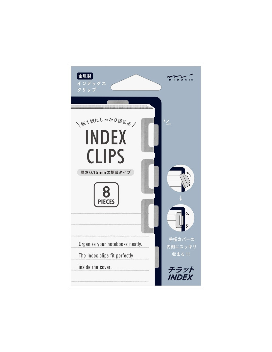 8 INDEX metal bookmarks - Midori