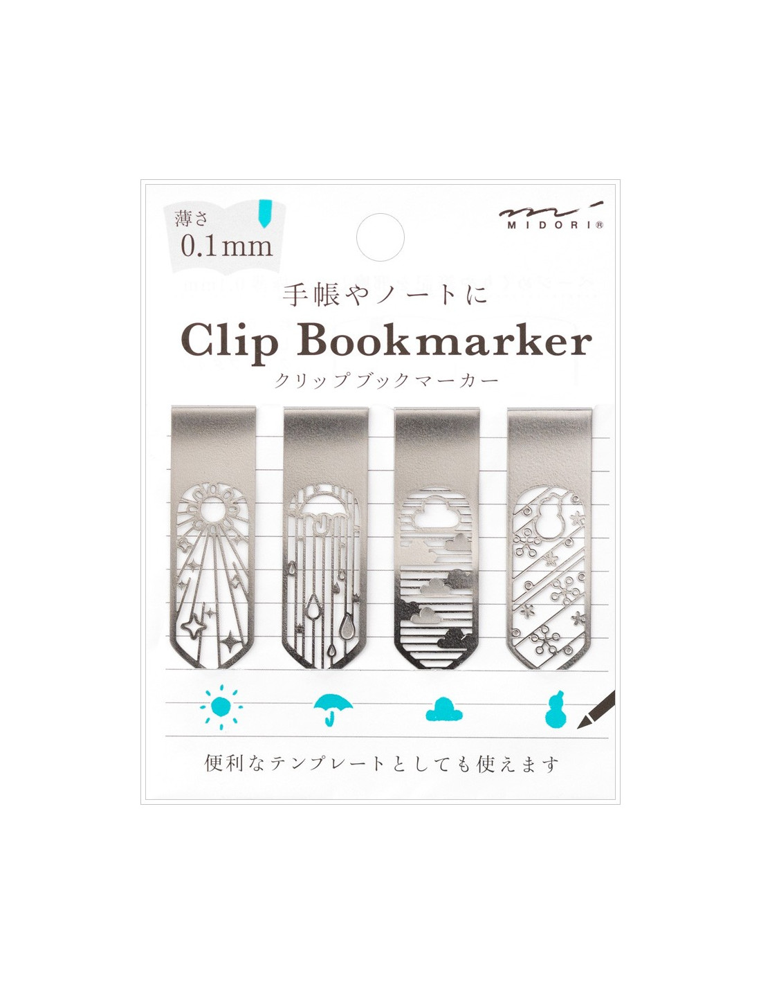 4 metal bookmarks and stencils - Weather - Midori