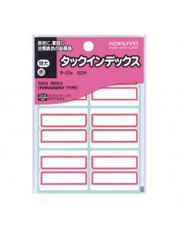 60 stickers index - Rouge - Grand - Kokuyo