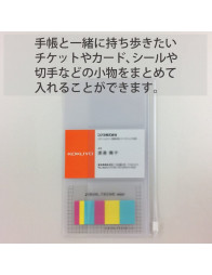 120 Film sticky notes JIBUN TECHO mini - Kokuyo