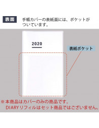 Couverture transparente pour JIBUN TECHO mini - Kokuyo