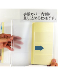 120 Film sticky notes JIBUN TECHO mini - Kokuyo