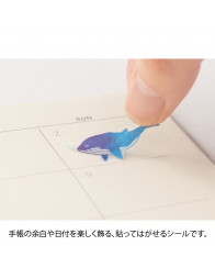 Removable Stickers - Blue - Midori