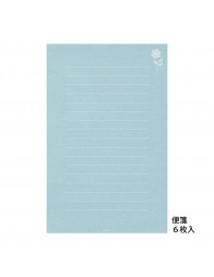 Stationery set - Watermark - Flowers - Blue - Midori