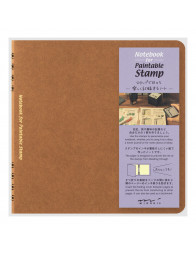 Notebook for paintable stamp - Brown - Midori