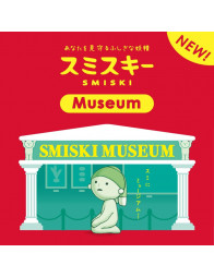 SMISKI - Série Musée - Figurine phosphorescente