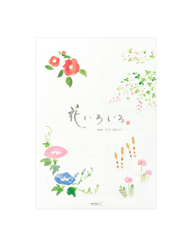 B5 Letter Pad - Hanairoiro Watercolor Flowers - Midori