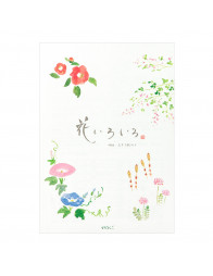 Bloc à lettre B5 - Fleurs Aquarelle Hanairoiro - Midori