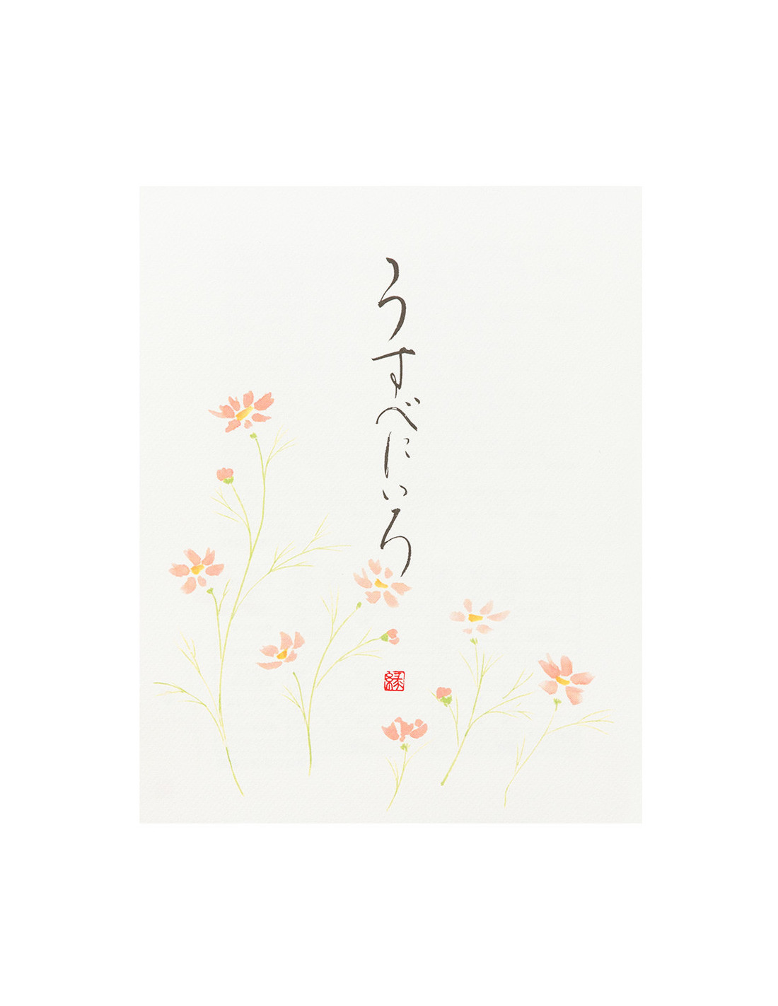 Letter Pad - Usubeni Flowers - Midori