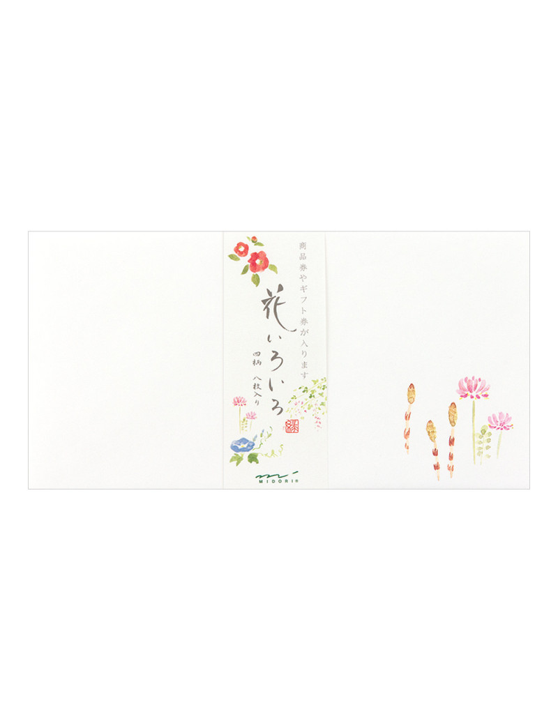 Lot de 8 enveloppes - Fleurs Aquarelle Hanairoiro - Midori