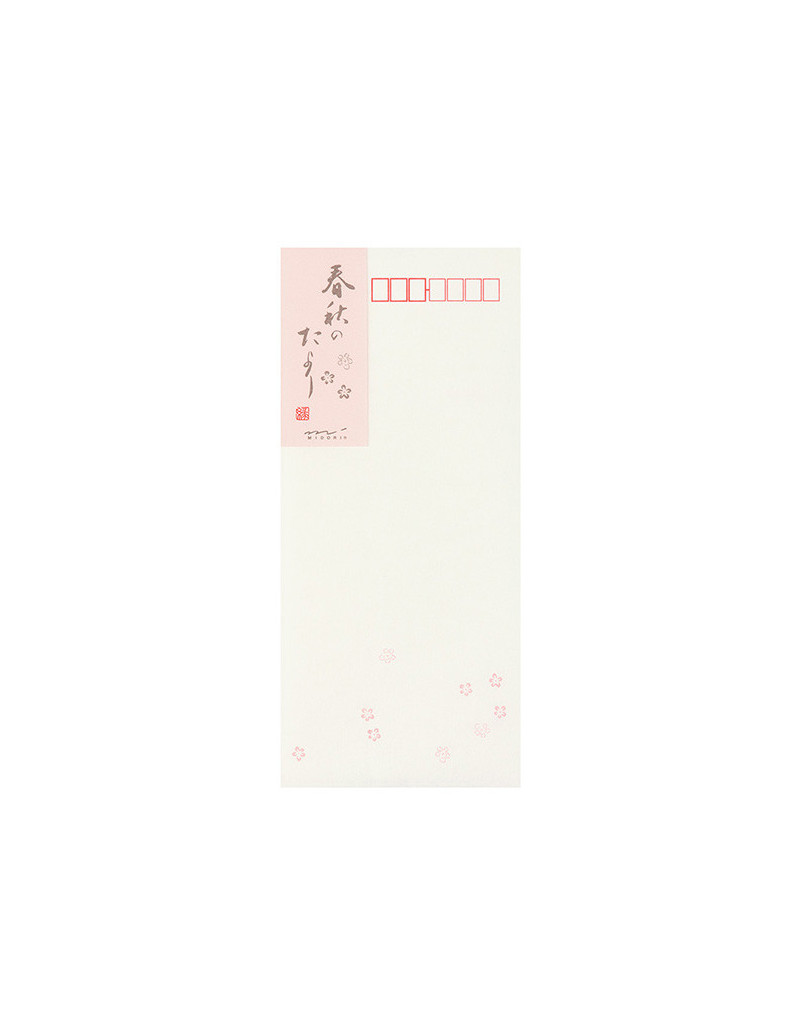 Lot de 10 enveloppes verticales - Fleurs Syunjyu - Midori