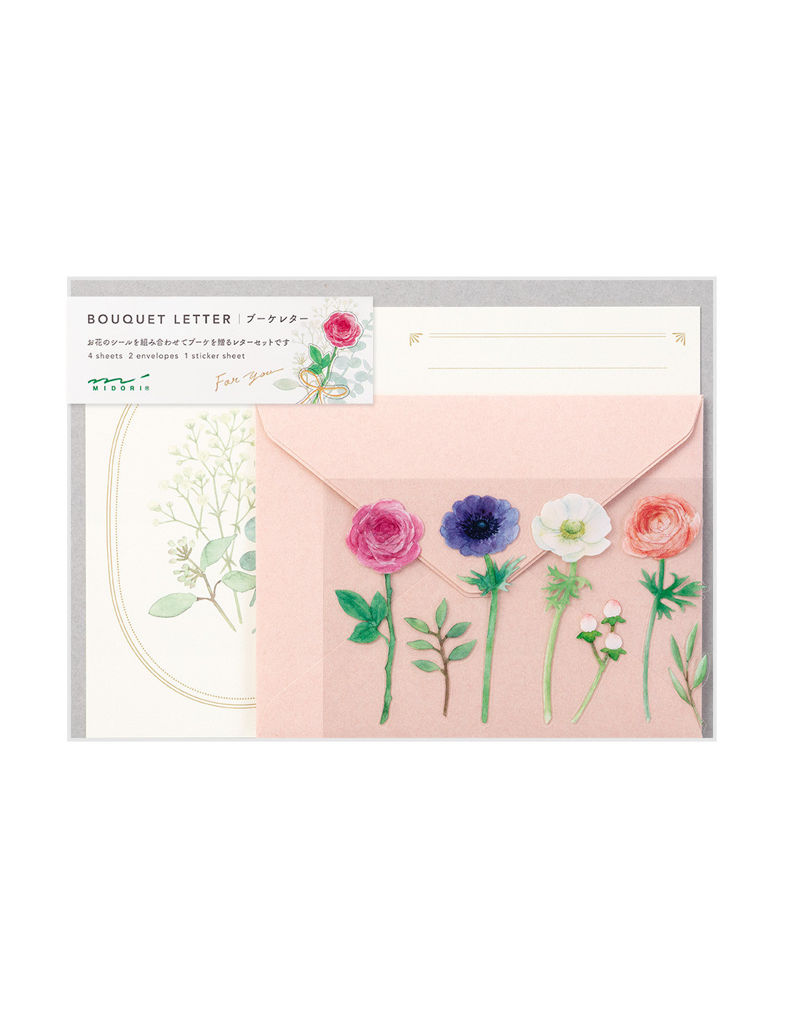 Ensemble de papeterie Flowers & Friends , enveloppes, enveloppes
