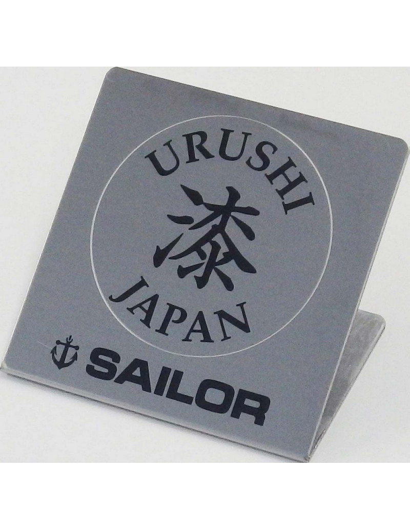 Stylo-plume Sailor 1911 Large REI Urushi - Wajima Akebononuri