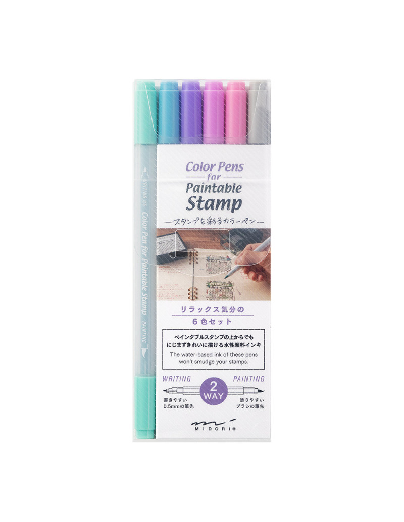Set of 6 Color Pens for Paintable Stamp - Relaxation - Midori