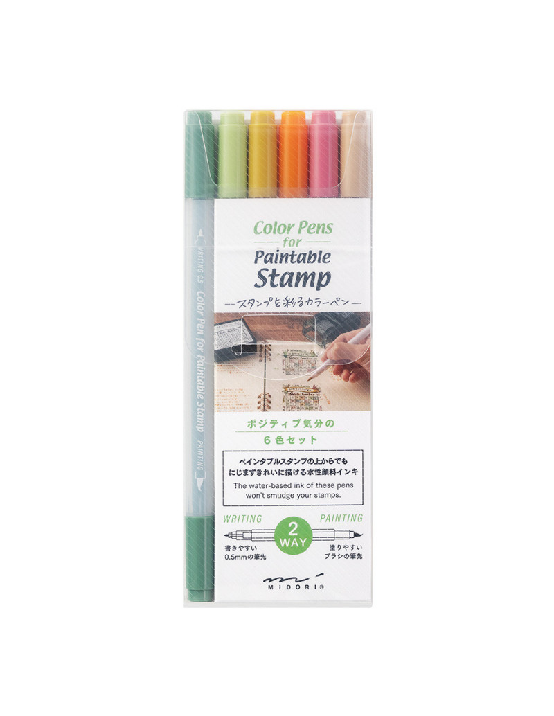 Set of 6 Color Pens for Paintable Stamp - Positivity - Midori
