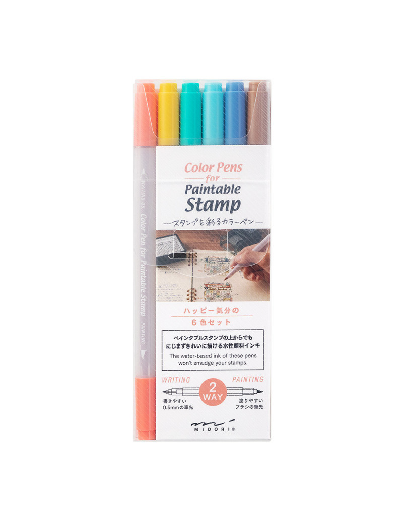 Set of 6 Color Pens for Paintable Stamp - Happiness - Midori