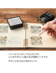 Tampon pré-encré Paintable Stamp - Exercise - Midori