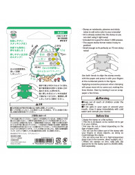 Tampon pré-encré Paintable Stamp - Condition Tree - Midori