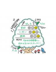 Tampon pré-encré Paintable Stamp - Condition Tree - Midori