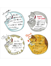 Pre-inked Paintable Stamp - Cat - Midori