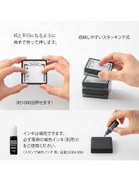 Tampon pré-encré Paintable Stamp - Shopping list - Midori