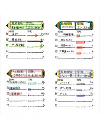 Tampon pré-encré Paintable Stamp - Planning - Midori