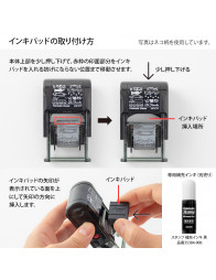 Tampon rotatif pré-encré Paintable Stamp - 10 motifs - Messages en anglais - Midori