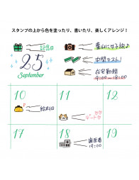 Tampon rotatif pré-encré Paintable Stamp - 10 motifs - Motifs parlants - Midori
