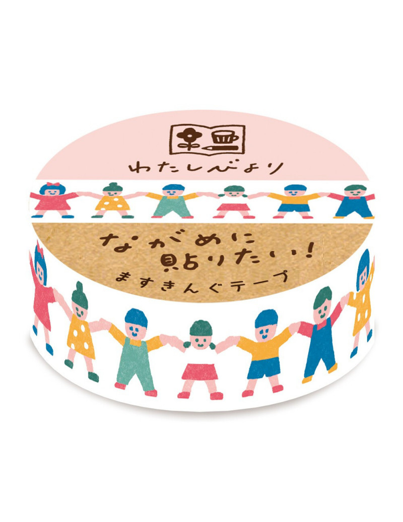 Washi Masking Tape - Biyori Friends - Wa-Life