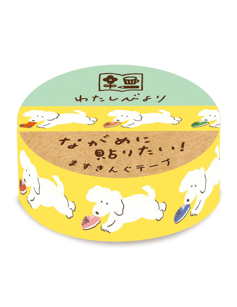 Washi Masking Tape - Biyori Dog - Wa-Life