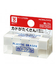 28-corner Kadokeshi Eraser - Kokuyo