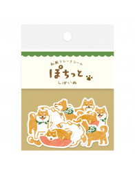 Stickers prédécoupés Pochitto - Shiba Inu - Furukawashiko
