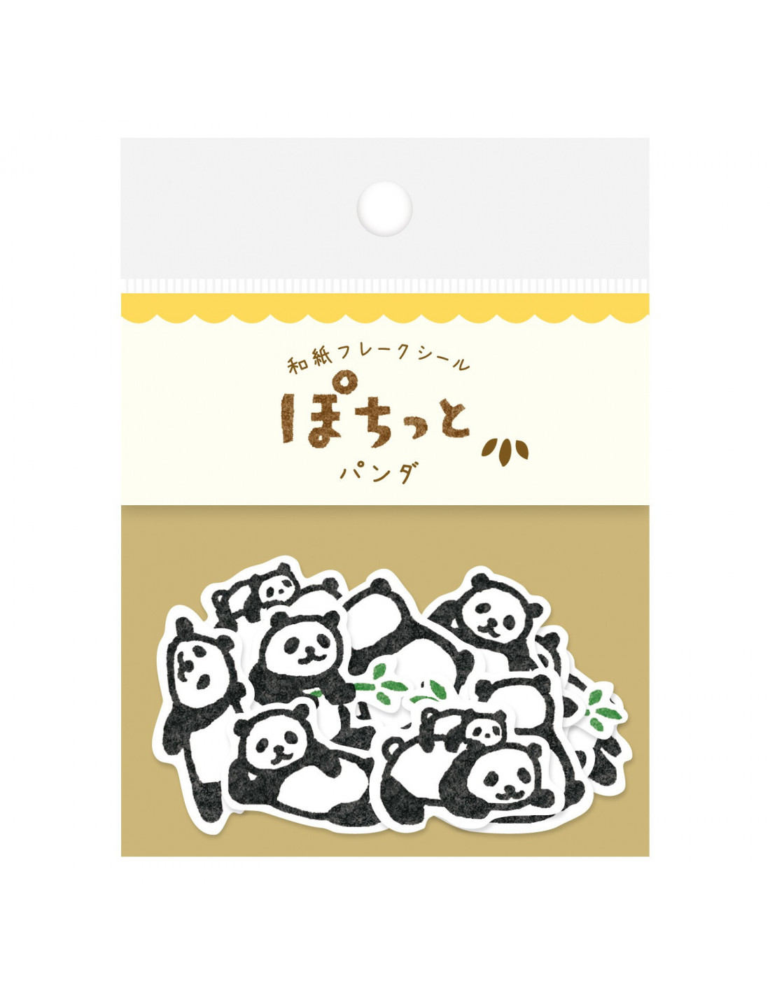 Stickers prédécoupés Pochitto - Panda - Furukawashiko