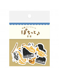 Stickers prédécoupés Pochitto - Musique - Furukawashiko