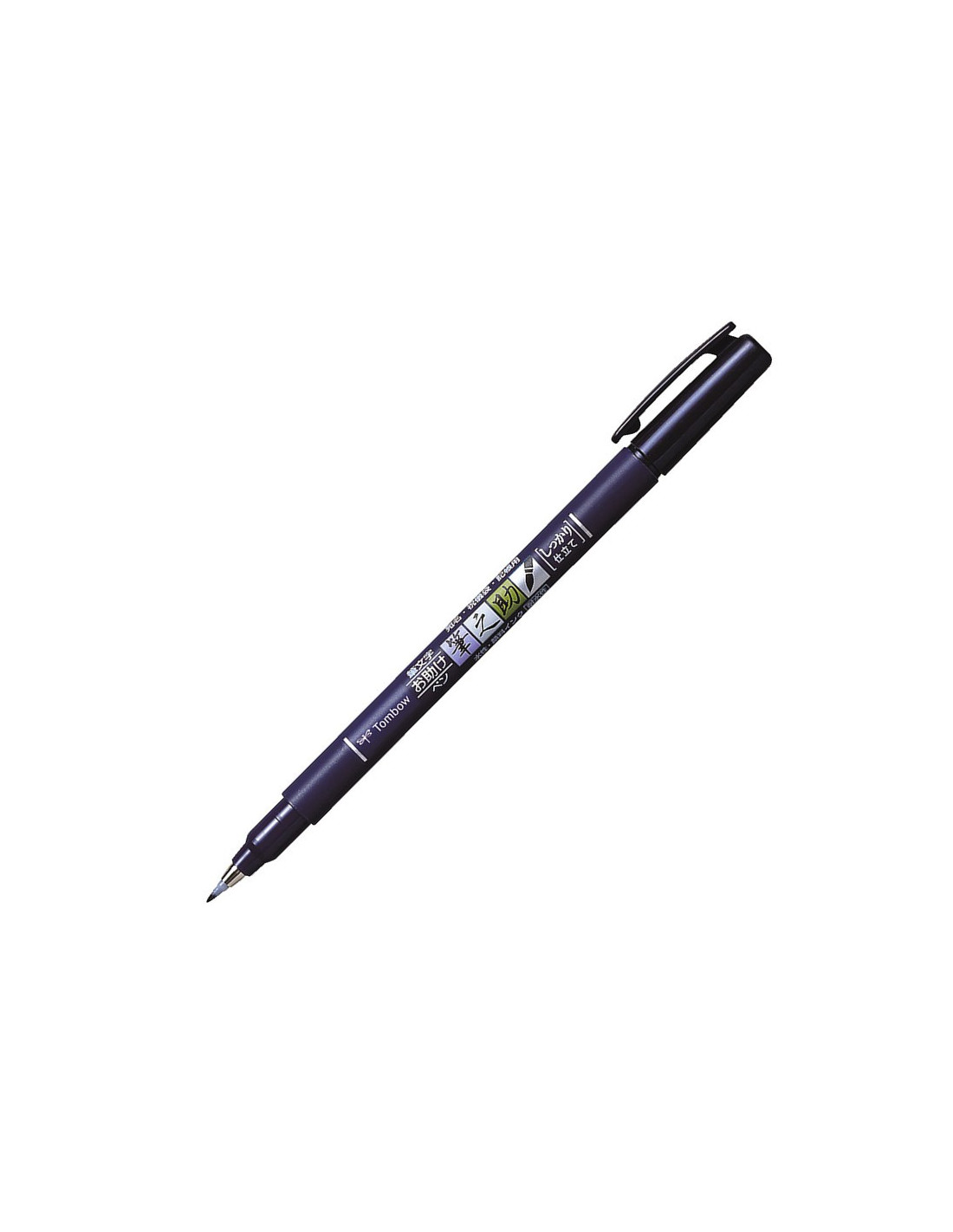 Fudenosuke Brush-pen - Hard Tip - Tombow