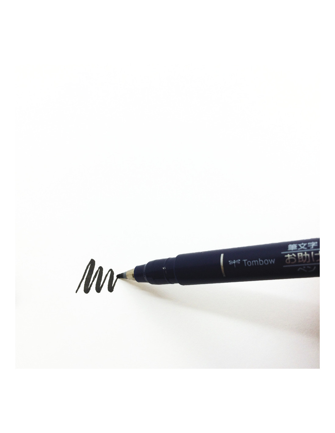  Tombow WS-BH-1P Fudenosuke Hard Tip Brush Pen - Black : Arts,  Crafts & Sewing