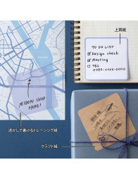 Paintable Stamp Sticky Notes - Bleu - Midori