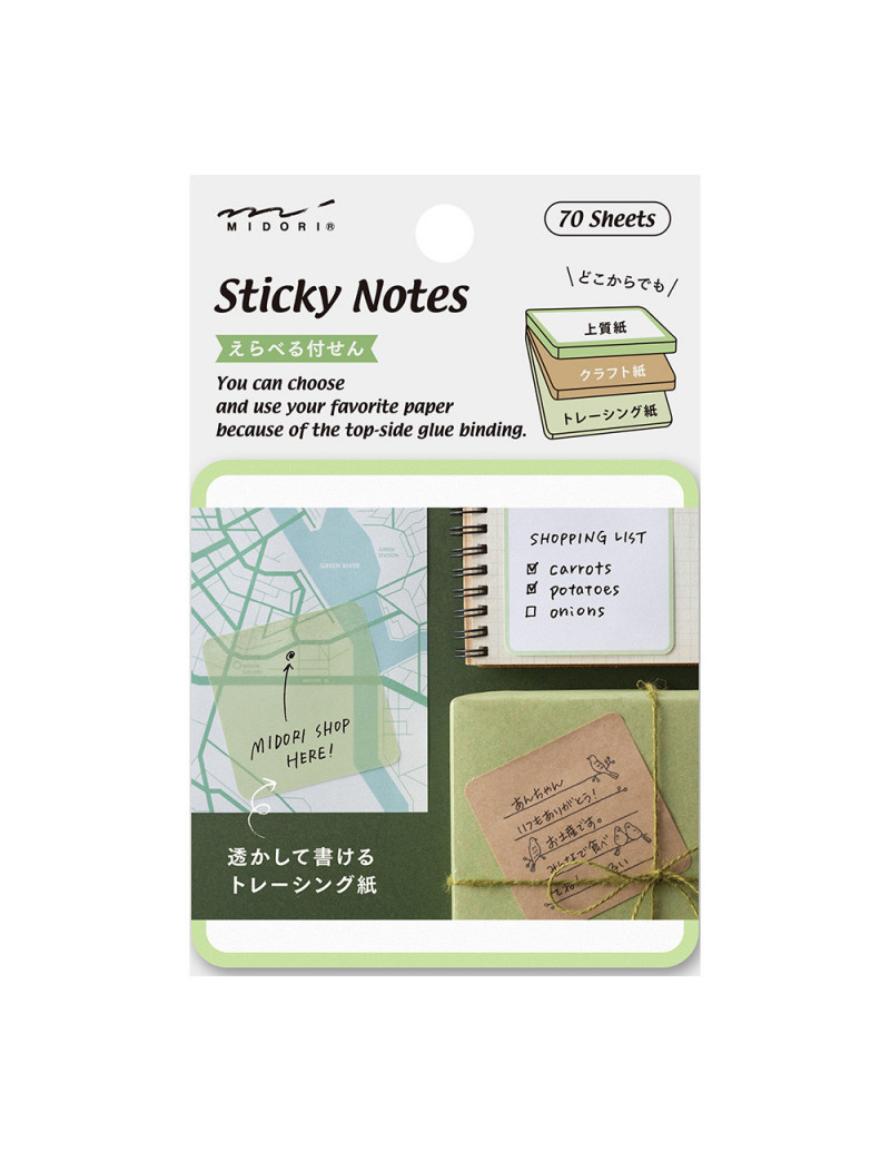 Paintable Stamp Sticky Notes - Vert - Midori