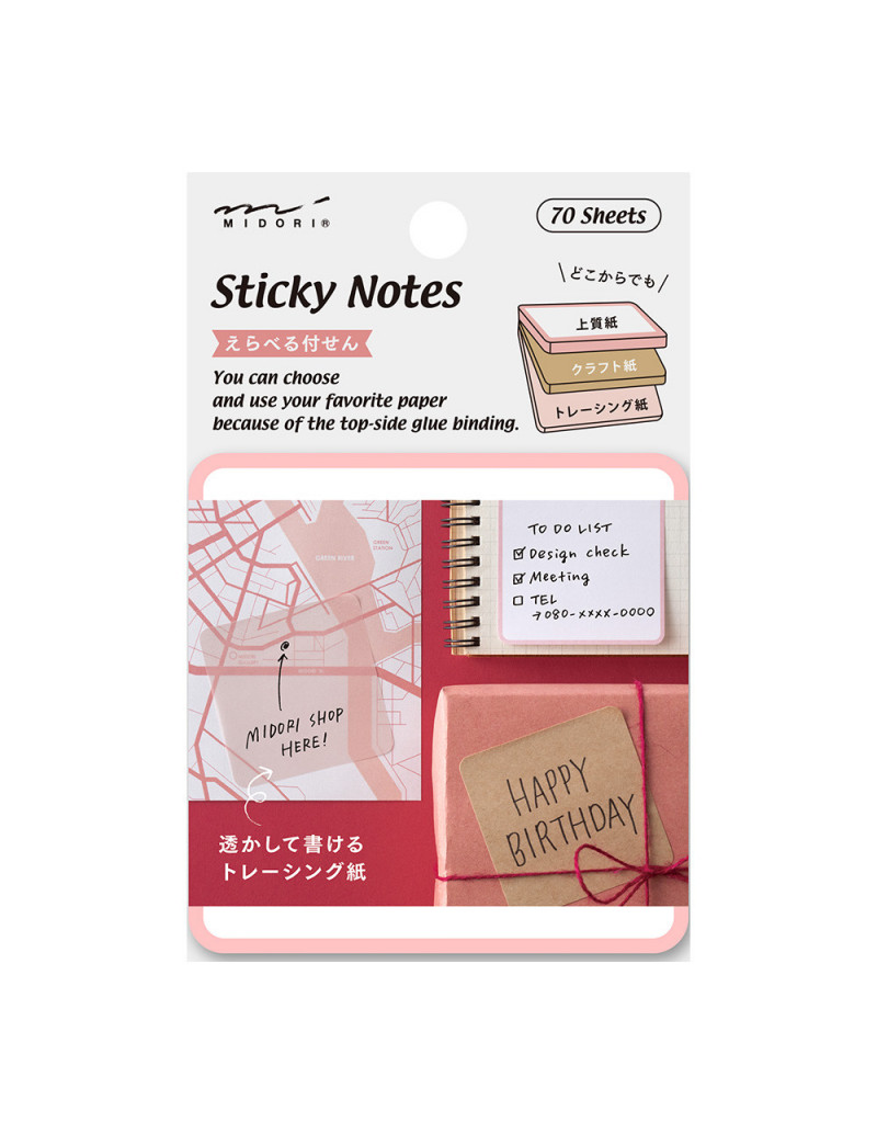 Paintable Stamp Sticky Notes - Rose - Midori