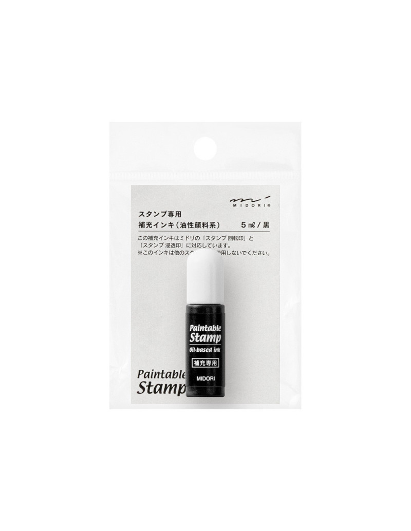 Encre recharge pour Paintable Stamp - Midori