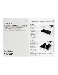 Refill Ink for Paintable Stamp - Midori