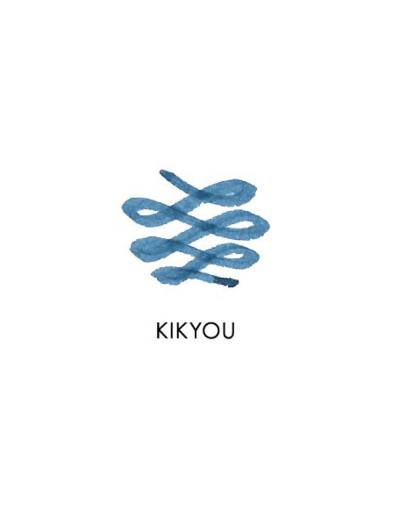 Encre Manyo - Kikyou - Flacon 50ml - Sailor