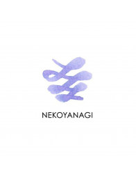 Encre Manyo - Nekoyanagi - Flacon 50ml - Sailor
